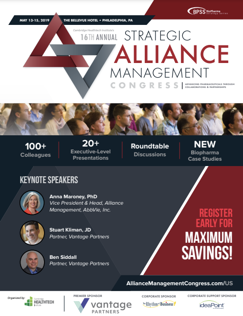 2019 Strategic Alliance Management Congress Brochure